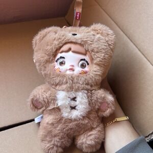 Nommi "Loveliness Never Ends"- QUQI Brown Bear Plush W/Eye Choices